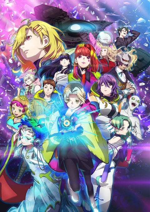 GNOSIA บรรยายไทย ตอนที่ 1-8 (On Air)