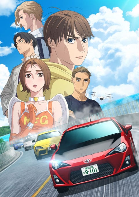 MF Ghost 3rd Season (ภาค3) [บรรยายไทย] updated to 1