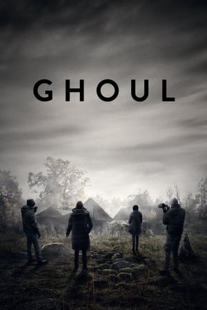 Ghoul (2015) [NoSub]