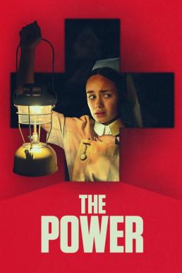 The Power (2021) ไฟดับ จับผี