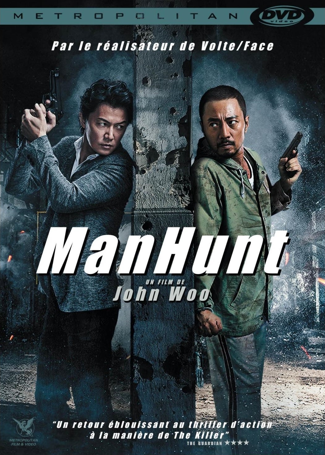 Manhunt (2017) คลั่งล้างแค้น
