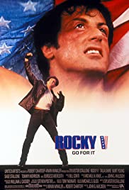 Rocky V (1990) ร็อคกี้ ราชากำปั้น ทุบสังเวียน ภาค 5