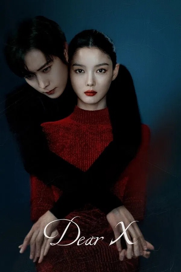 เหลี่ยมมายามรณะ [บรรยายไทย] ตอนที่ 1-4 (ตอนใหม่)