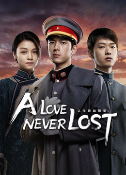 วีรบุรุษยอดนักสู้ [บรรยายไทย] updated to 5