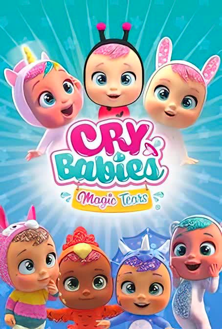 Cry Babies Magic Tears Season 1 (2018) [พากย์ไทย]
