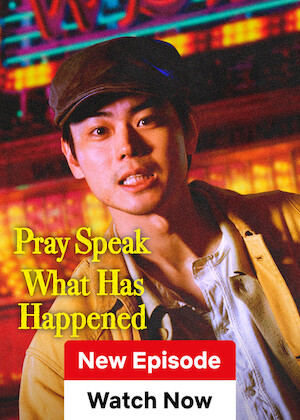Pray Speak What Has Happened - หากโลกนี้คือเวที (2025) ตอน 1 [ซับไทย]