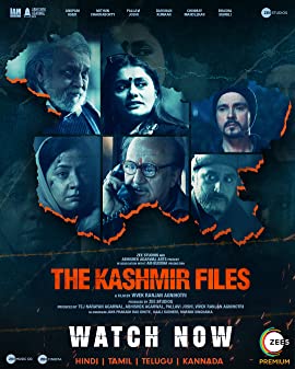 The Kashmir Files (2022) [ไม่มีซับไทย]
