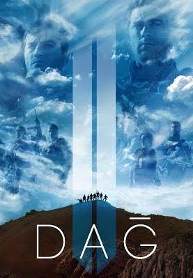 Dag II (2016) หน่วยรบวีรบุรุษ