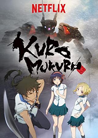Kuromukuro Season 1 (2016) คุโระ มุคุโระ