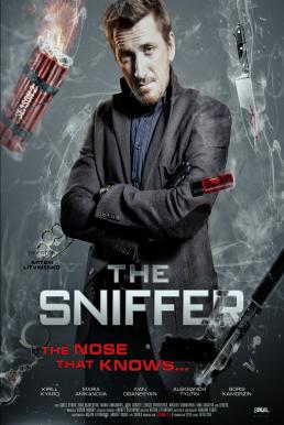 The Sniffer Season 3 (2017)
