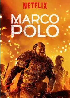 Marco Polo Season 2 (2016)