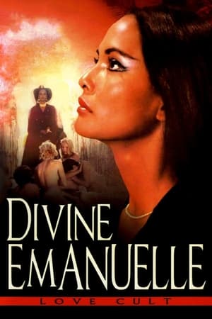 Divine Emanuelle (1981) พระเจ้าเอ็มมานูเอล