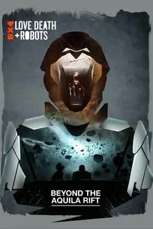 Love Death & Robots Season 4 (2025) กลไก หัวใจ ดับสูญ [พากย์ไทย]