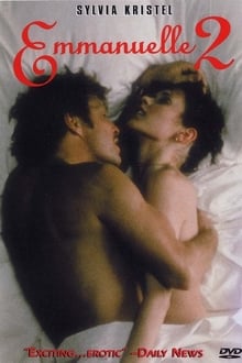 Emmanuelle (1975) เอ็มมานูเอล