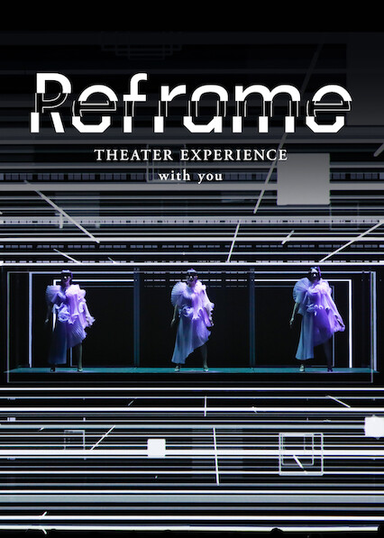 Perfume Reframe (2020) คอนเสิร์ตผ่านจอ