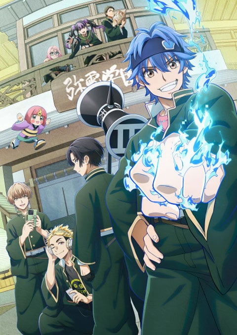 เดดแอ็กเคานต์ พิฆาตบัญชีมรณะ [บรรยายไทย] updated to 1