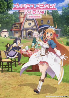 Princess Connect! Re:Dive Season 2 (ภาค2) ตอนที่ 1-12 ซับไทย จบ