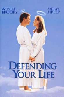 Defending Your Life (1991) ความรักตกสวรรค์