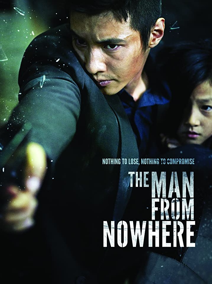 The Man From Nowhere (2010) | นักฆ่าฉายาเงียบ [พากย์ไทย]