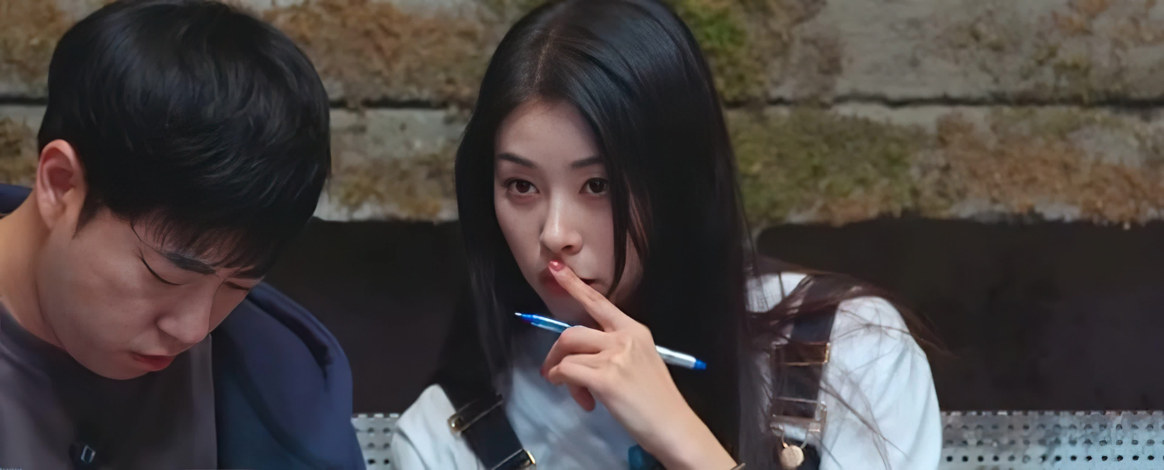 The Devil's Plan Season 1 (2024)