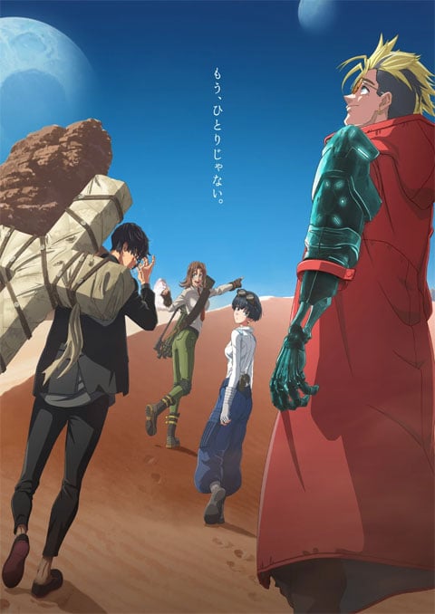 TRIGUN STARGAZE [บรรยายไทย] updated to 1