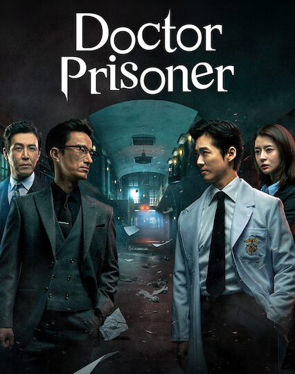 Doctor Prisoner (2019) : คุกคลั่งแค้น | 32 ตอน (จบ)