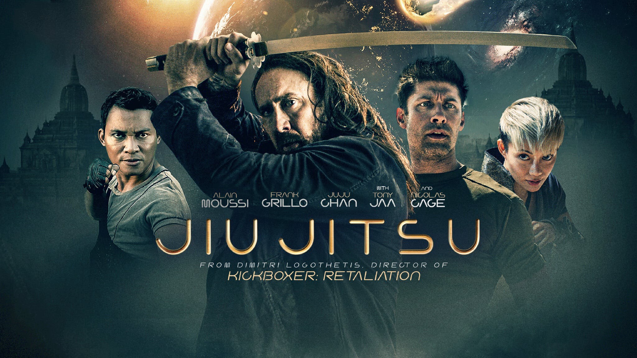 Jiu Jitsu (2020) โคตรคนชนเอเลี่ยน