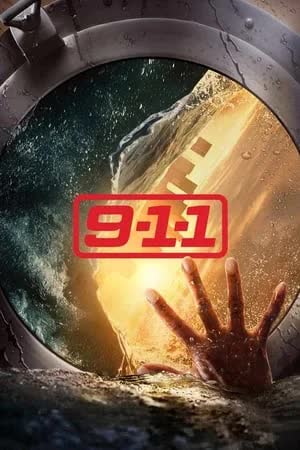 9-1-1 Season 7 (2024) สายด่วนพิทักษ์เมือง ตอน 5