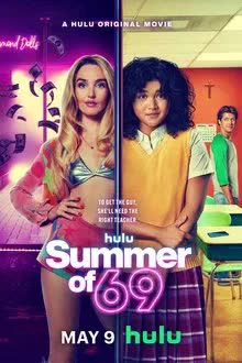 Summer of 69 (2025)