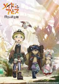 Made in Abyss Retsujitsu no Ougonkyou (ภาค2) ตอนที่ 1-12 ซับไทย จบ