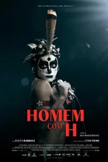 Latin Blood The Ballad of Ney Matogrosso (2025) เพลงชีวิตเนย์ มาโตกรอสโซ