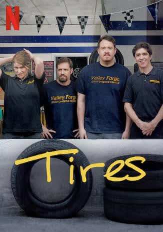 Tires Season 1 (2024) ยางไงดี