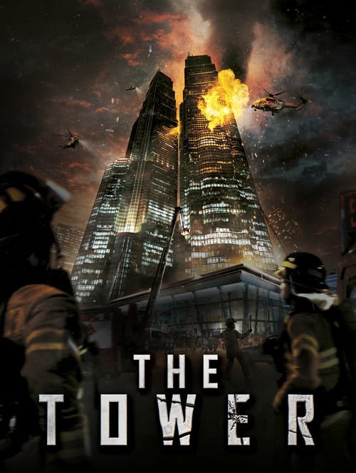 The Tower (2012) | เดอะ ทาวเวอร์ ระฟ้าฝ่านรก [พากย์ไทย]