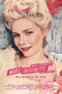 Marie Antoinette (2006) มารี อังตัวเน็ตต์