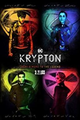 DC Krypton Season 1 (2018) ข้ามเวลาพิทักษ์คริปตัน  [พากย์ไทย]