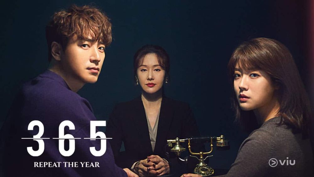 365: Repeat the Year (2020) | 24 ตอน (จบ)