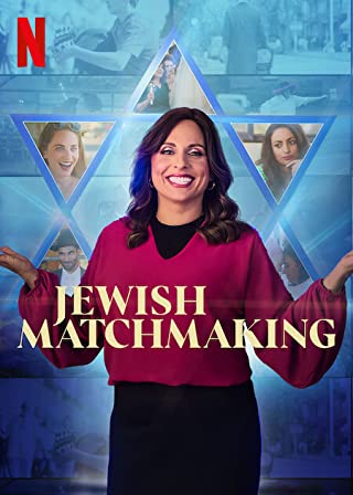 Jewish Matchmaking Season 1 (2023) แม่สื่อชาวยิว