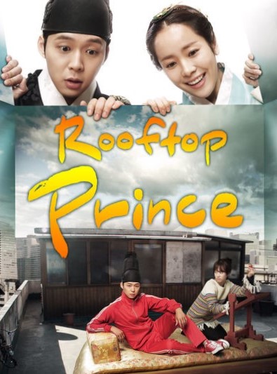 Rooftop Prince (2012) : ตามหาหัวใจเจ้าชายหลงยุค | 20 ตอน (จบ) [พากย์ไทย]