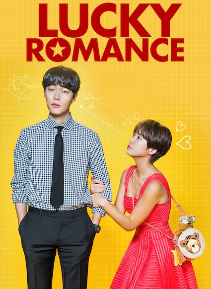 Lucky Romance (2016) | 16 ตอน (จบ)