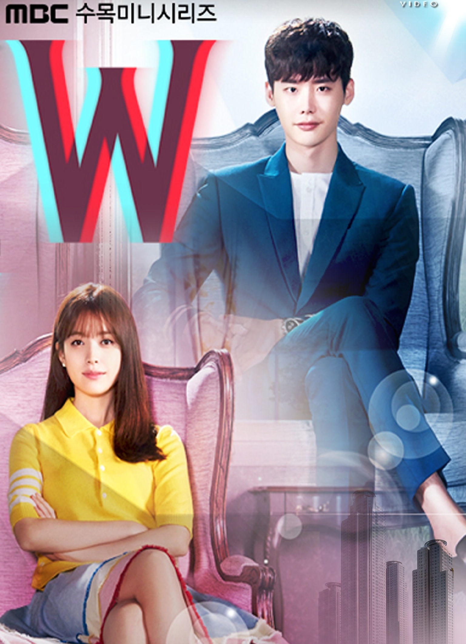 W / W Two Worlds (2016) : รักข้ามมิติ | 16 ตอน (จบ) [พากย์ไทย]