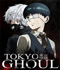 Tokyo Ghoul Season 1 (2014) ผีปอบโตเกียว 
