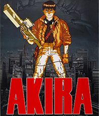 Akira (1988) อากิระ คนไม่ใช่คน 
