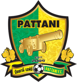 Pattani vs Police Tero