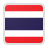 ดูบอล: ไทย พบ อินเดีย